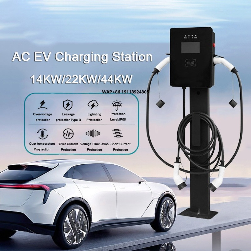 Ev Charging Socket Type 2 22Kw - Colonnina di ricarica per auto elettriche