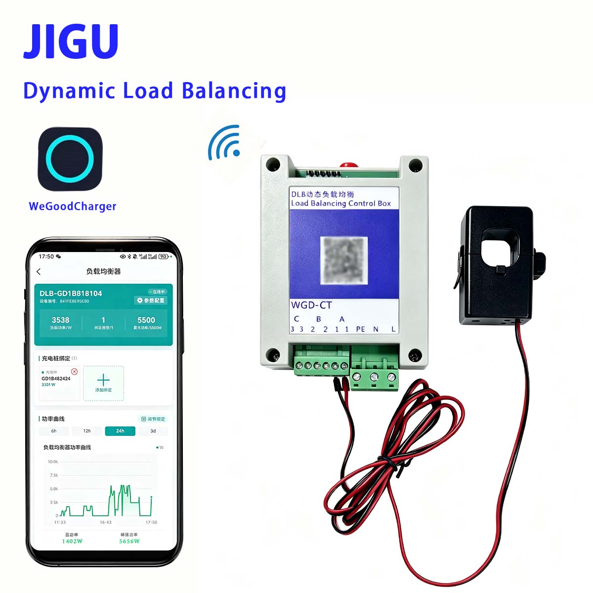 Ev Charger Load Balancing - JIGU Bilanciatore di Carico Dinamico Monofase