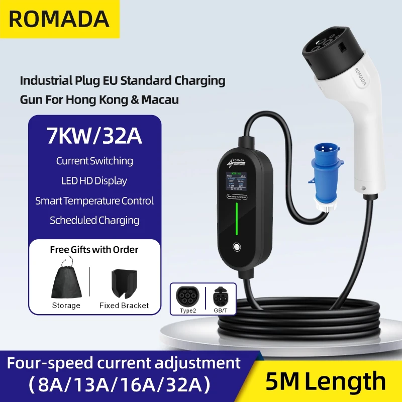 Portable Ev Charger 16A Adjustable - ROMADA 7KW 32A EV caricatore portatile