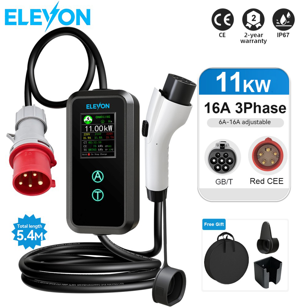 Ev Charger 11Kw Three Phase - Caricatore EV Portatile ELEVON 11KW GB/T