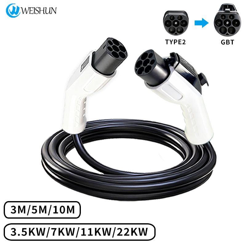 Cavo di ricarica a spirale per - Ev Charging Cable 5M 22Kw recensione e prezzo