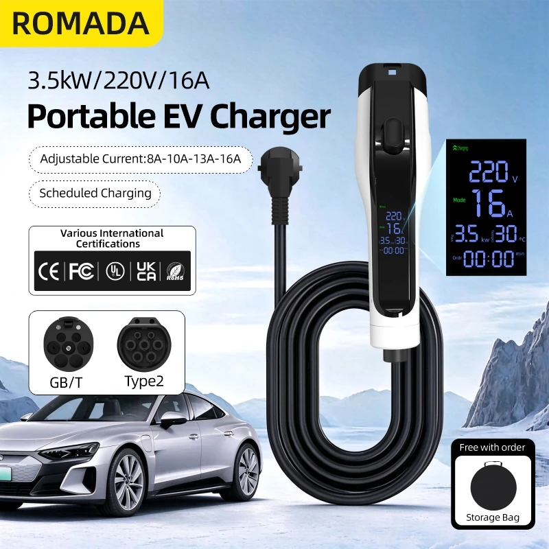 ROMADA 16A 3.5KW Caricatore EV - Portable Ev Charger 16A Adjustable recensione e prezzo