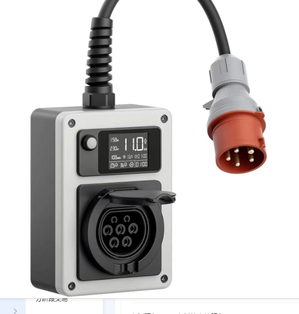 Nuovo Mini Caricatore Elettric - Ev Charger 22Kw Wallbox Type 2 recensione e prezzo