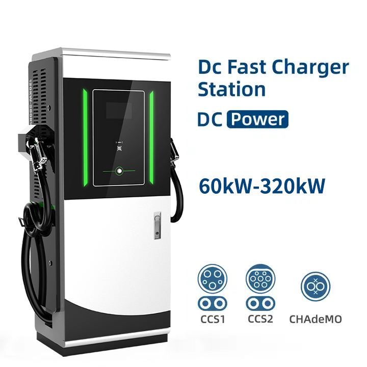 Stazione di Ricarica Rapida EV - Ev Charging Station 60Kw Dc Fast recensione e prezzo