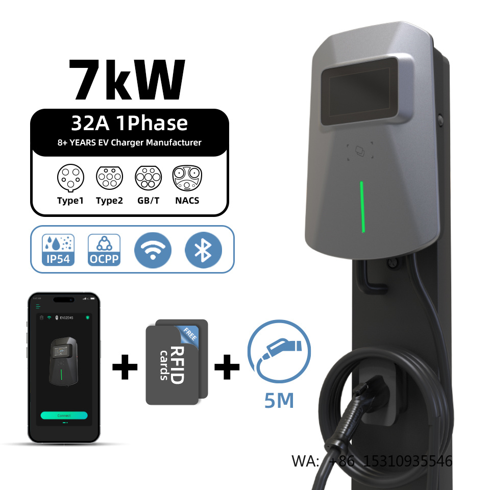 Stazione di ricarica per veico - Ev Charging Cable 5M 22Kw recensione e prezzo