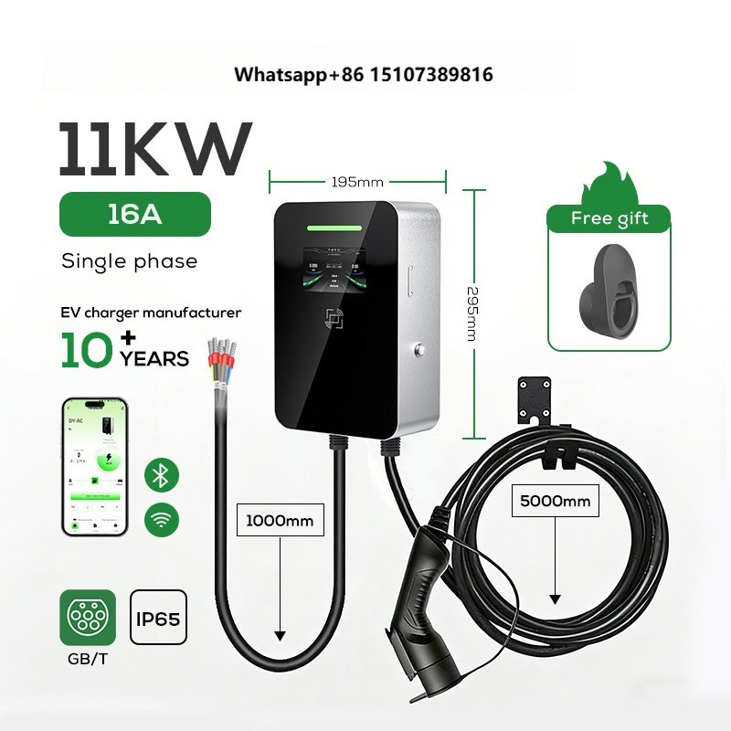 Caricatore da Parete AC EV 11  - Ev Charger 11Kw Three Phase recensione e prezzo