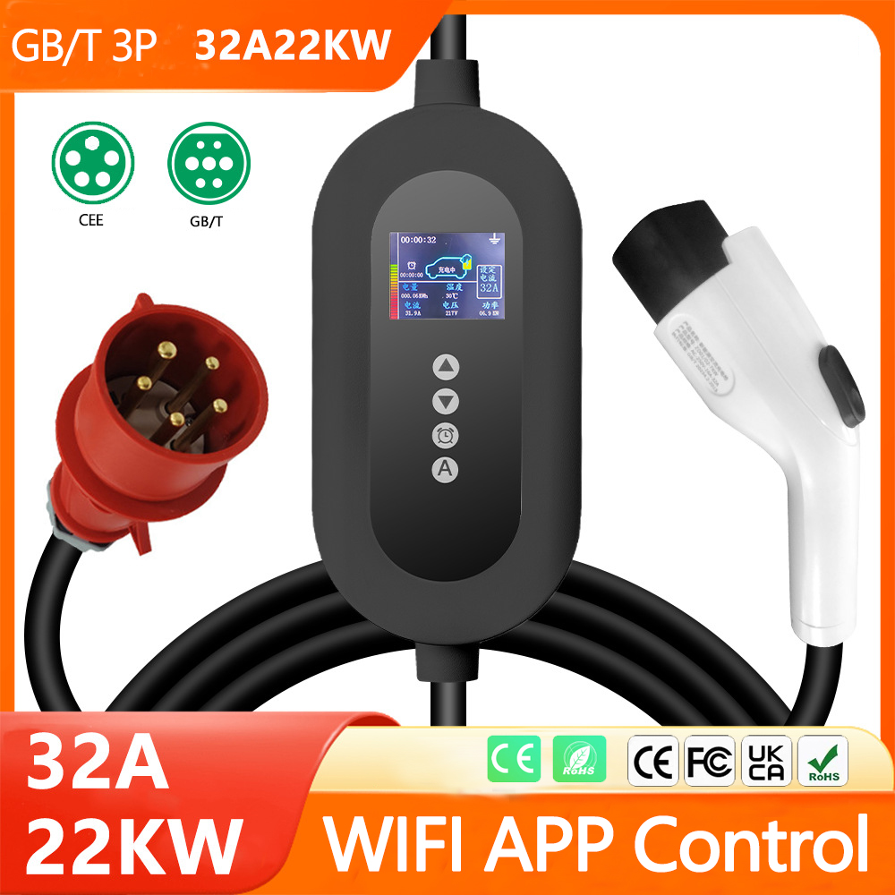 7 11 22KW Caricatore portatile - Ev Charging Cable 5M 22Kw recensione e prezzo