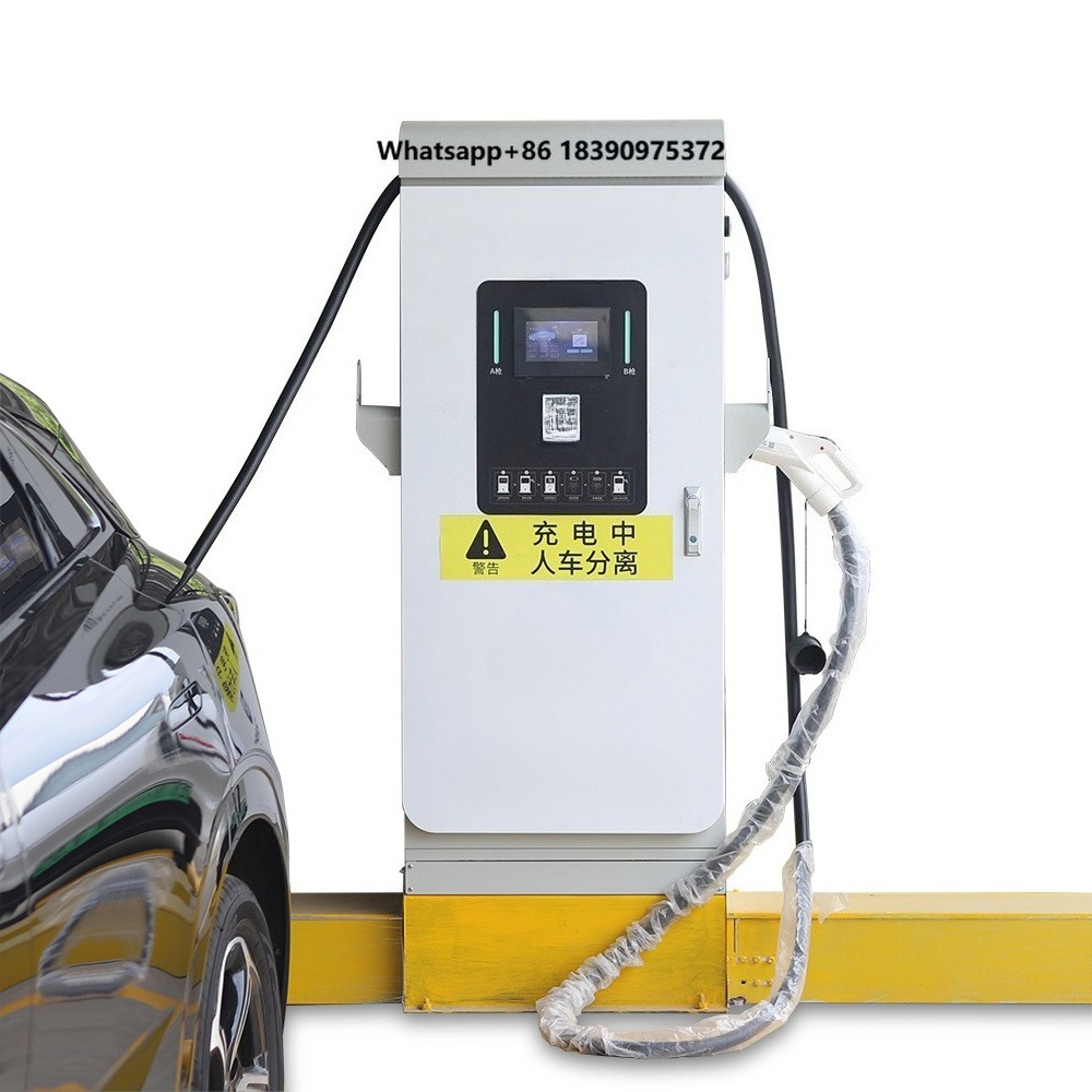 Stazione di Ricarica Rapida DC - Ev Charging Station 60Kw Dc Fast recensione e prezzo