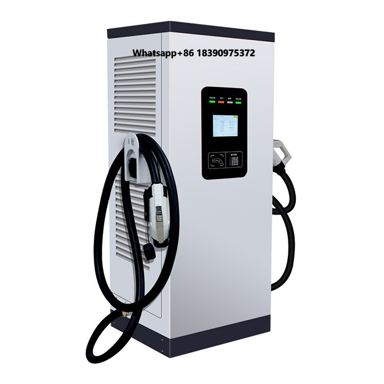 Stazioni di ricarica rapide DC - Ev Charging Station 60Kw Dc Fast recensione e prezzo